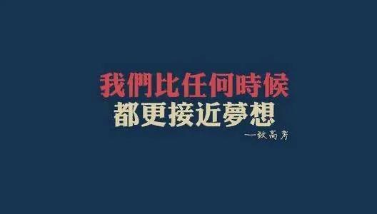 如果营销人有高考,你能及格吗?